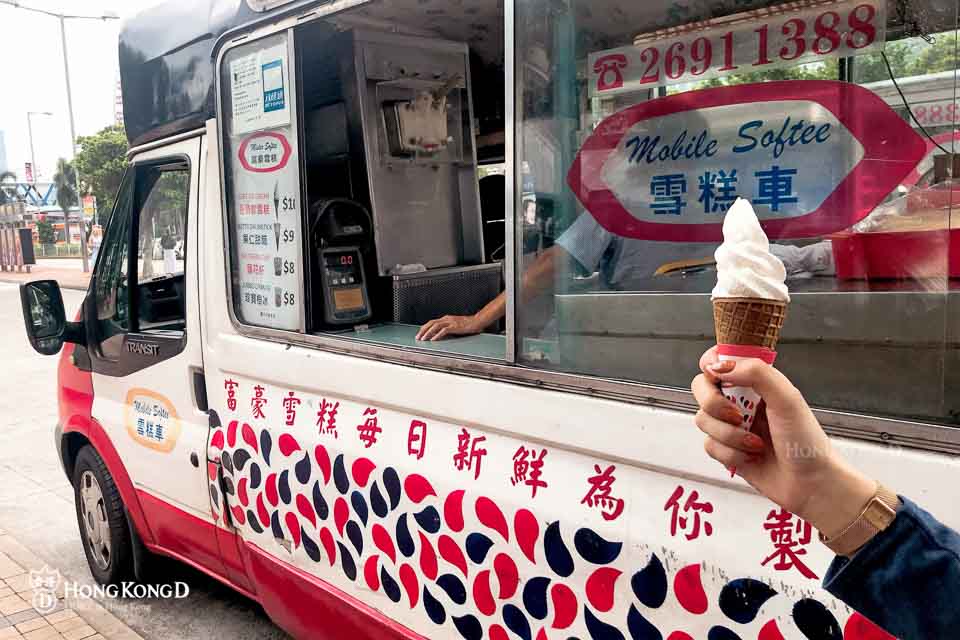 Iridescent Stained Glass Sundae with Signature Red Label – Sundae Truck Memories